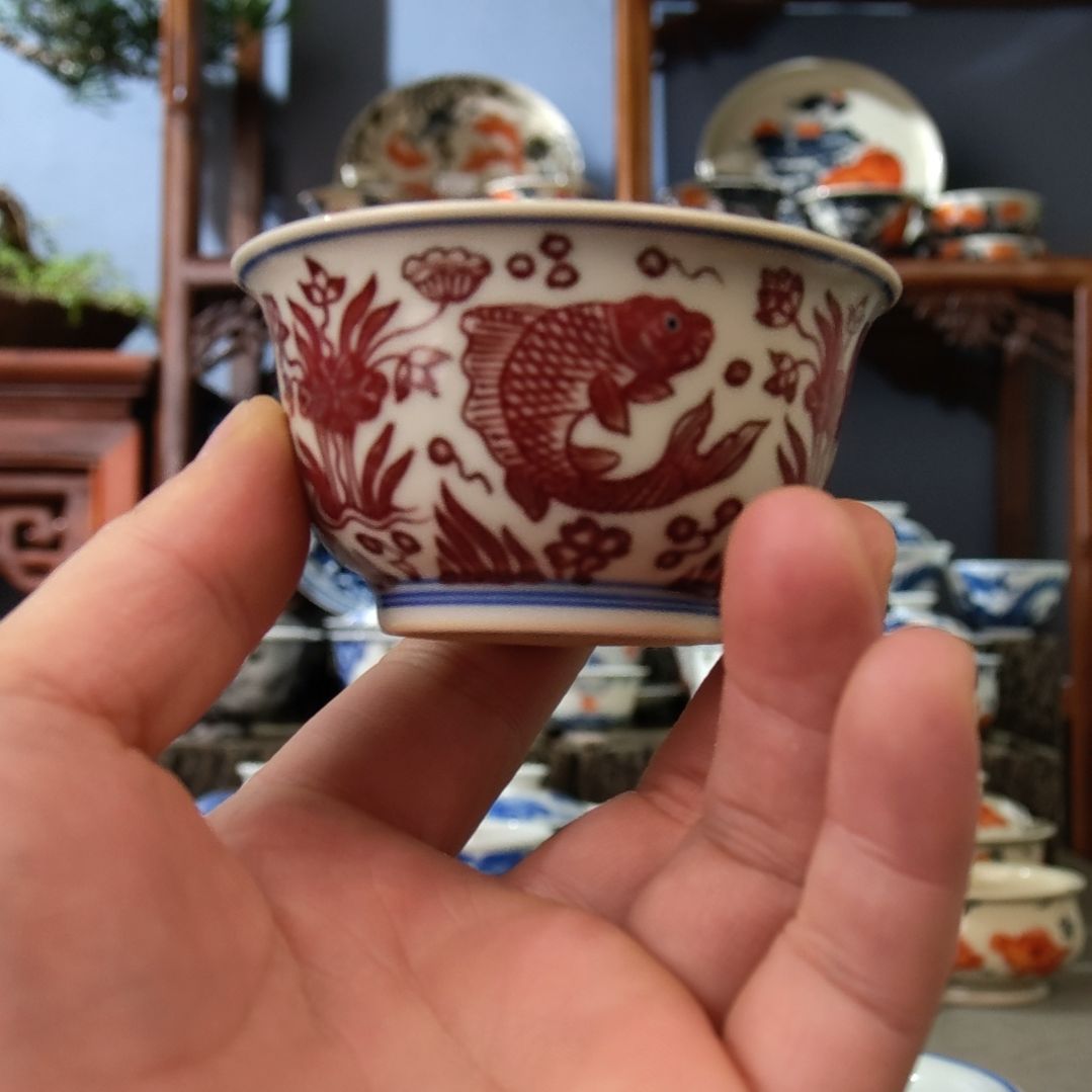 全红鱼藻纹釉里红主人杯