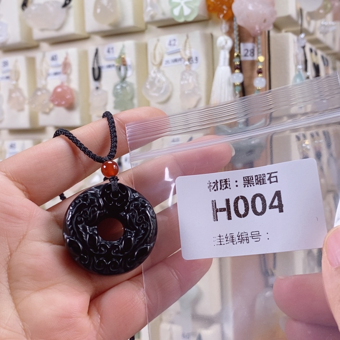 非***.玛瑙/玉髓未镶嵌颈饰