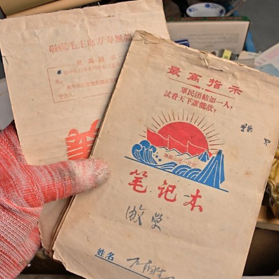 清***月衣服啊啊啊啊啊啊啊啊