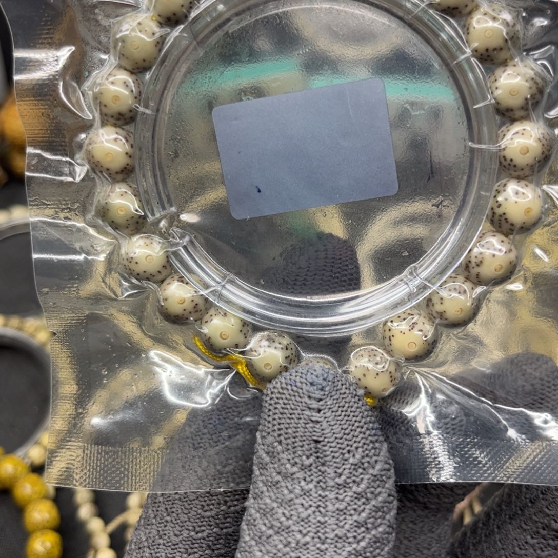 S***k星月菩提吊坠10圆手持 大眼睛 石玉料 