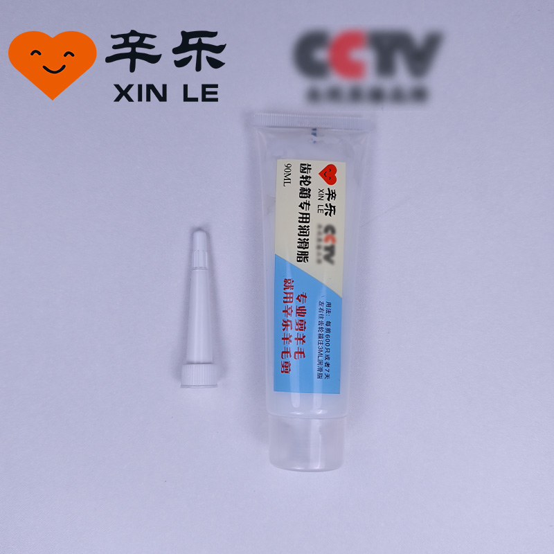 辛乐齿轮箱专用润滑脂低压电动羊毛剪羊毛推子齿轮箱高温黄油90ml