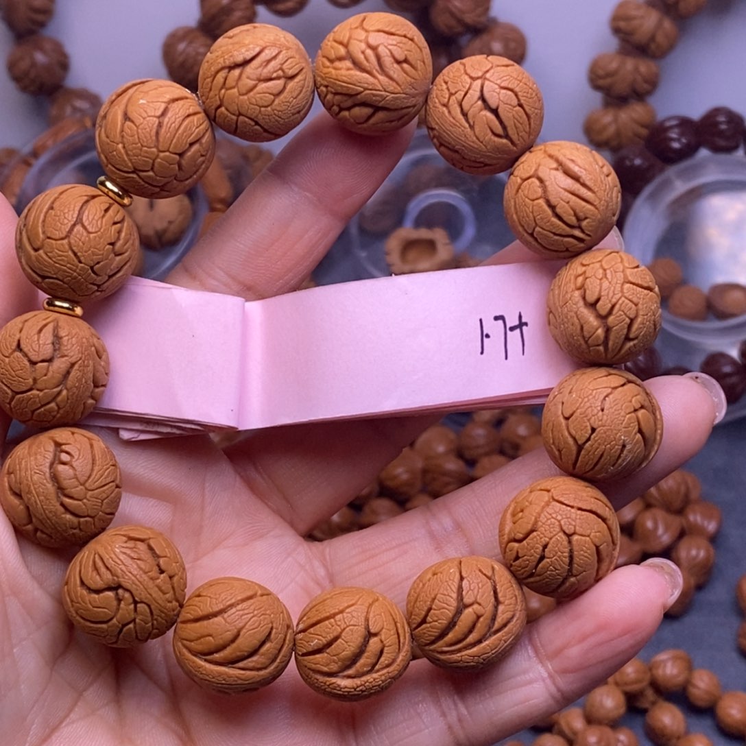 秦岭龙纹桃核15颗