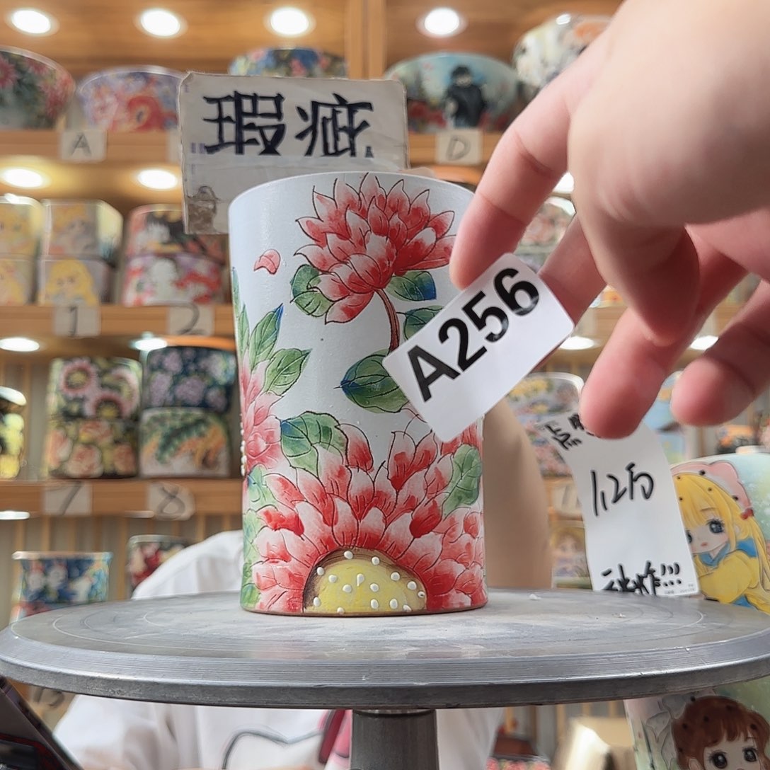 瓷片瑕疵瑕疵瑕疵瑕疵瑕疵