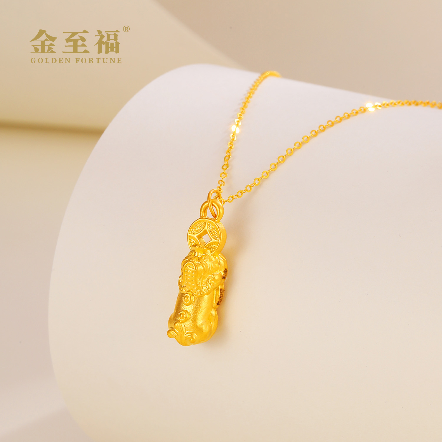 金至福足金5D高精工铜钱貔貅黄金吊坠经典赠金色银链JD0014