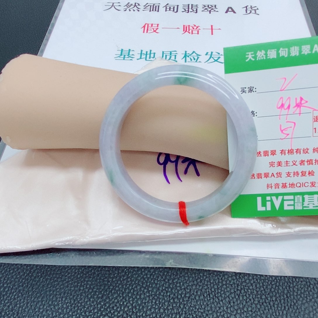 翡翠手镯未镶嵌天然翡翠2