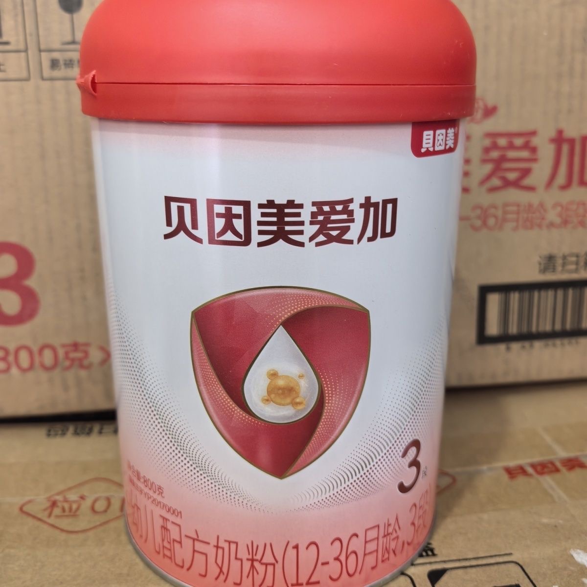 爱加3段幼儿配方牛奶粉800克罐装