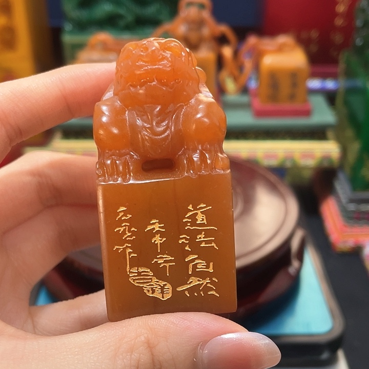 寿山石印石篆刻印章引首章闲章姓名章生日礼物