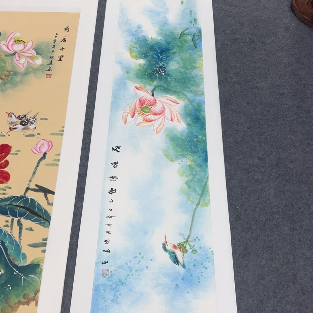 国画西楚画廊直播专用链接