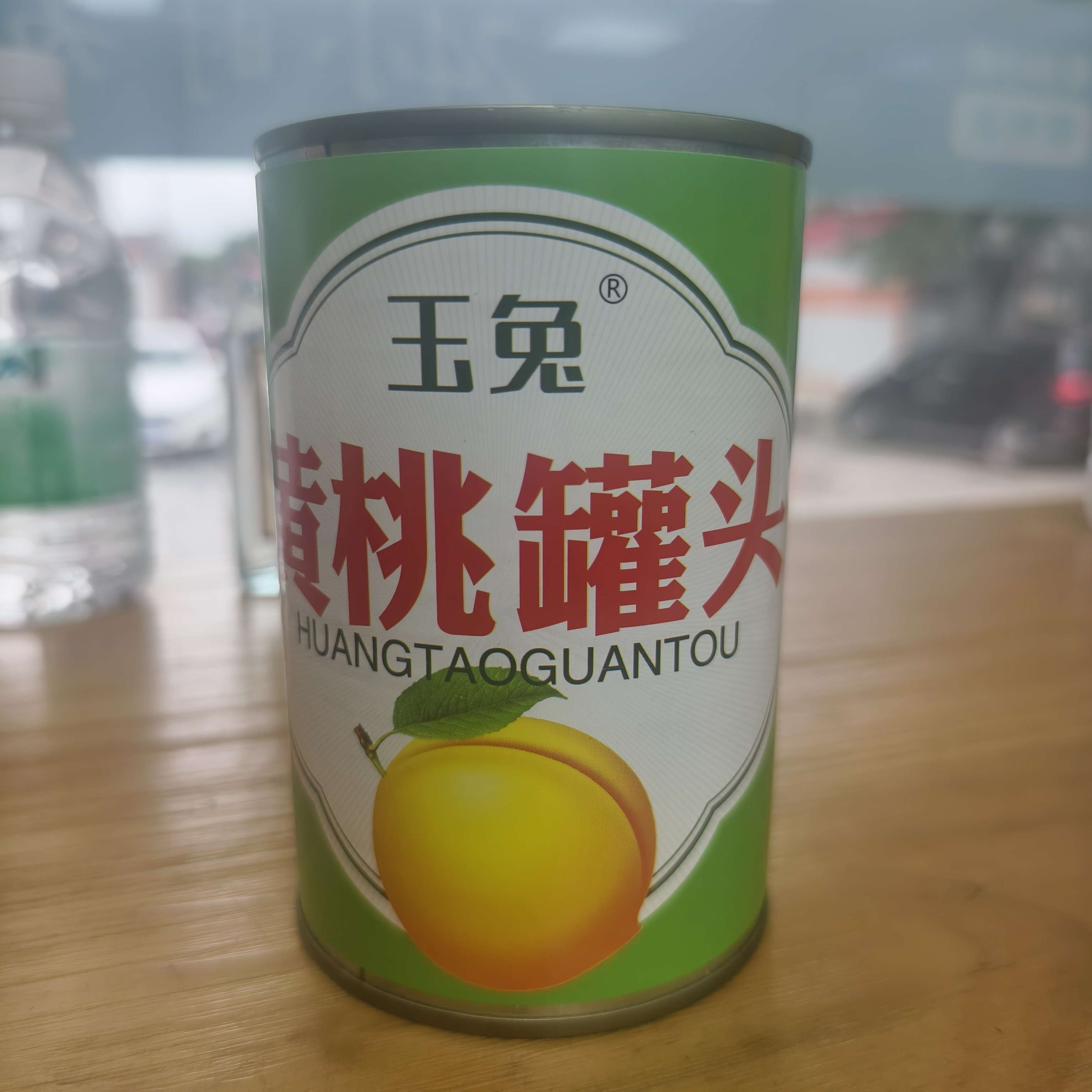 玉兔黄桃罐头425g