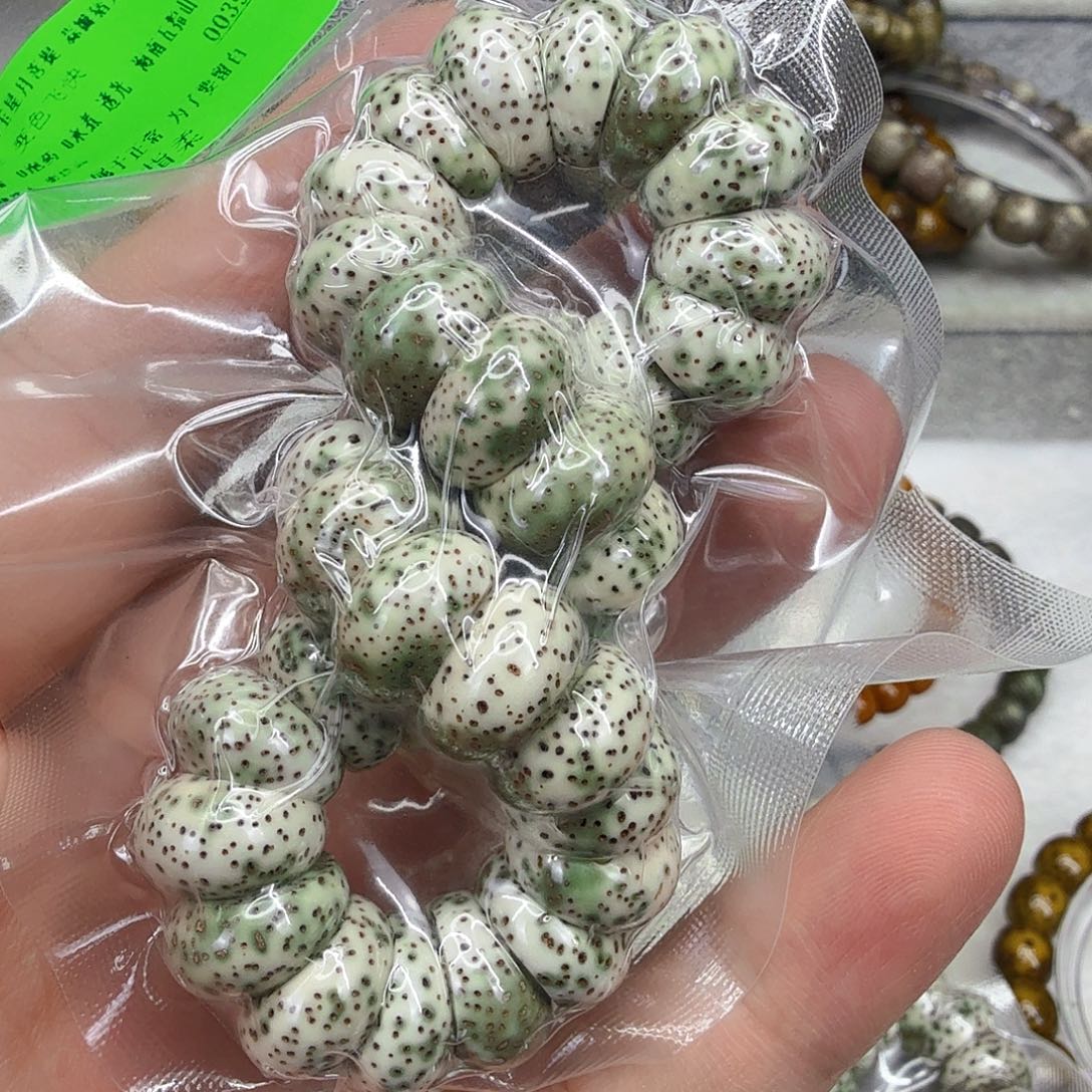 星月菩提手串19傲视星月菩提单圈大肠1.3