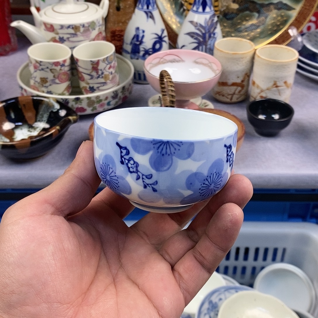茶盏全场满28元包邮，第44