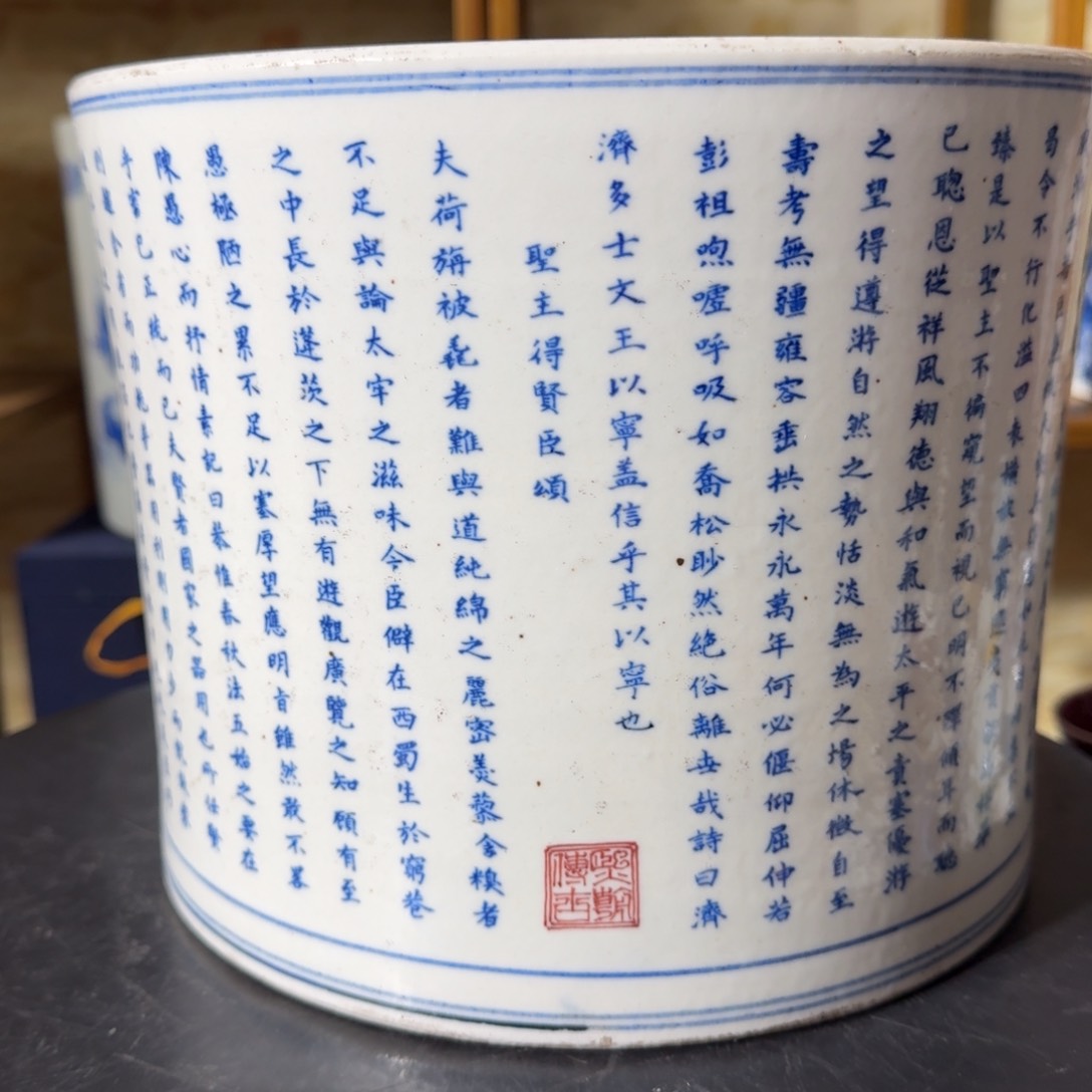 摆件啊***哈陶瓷艺术工艺放漏福利