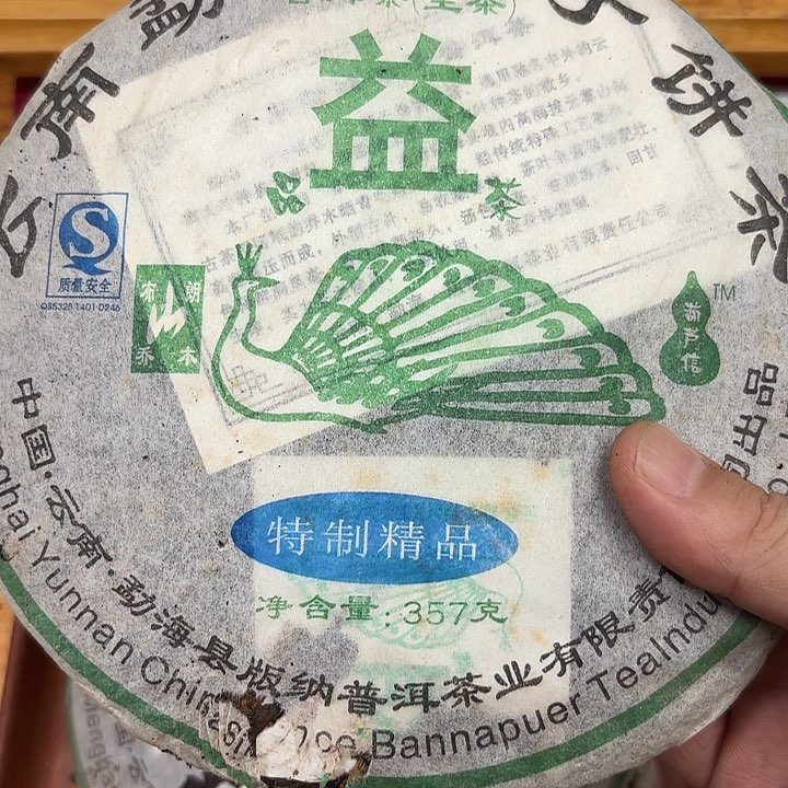 一***三男装品牌设计理念