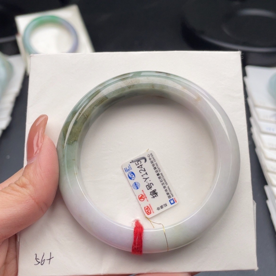 【闪购商品】翡翠手镯未镶嵌天然缅甸翡翠手镯