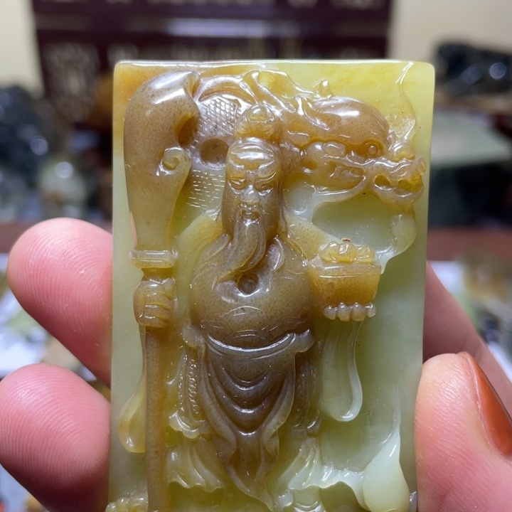 【闪购商品】岫岩老玉（透闪石质玉）挂件未镶嵌