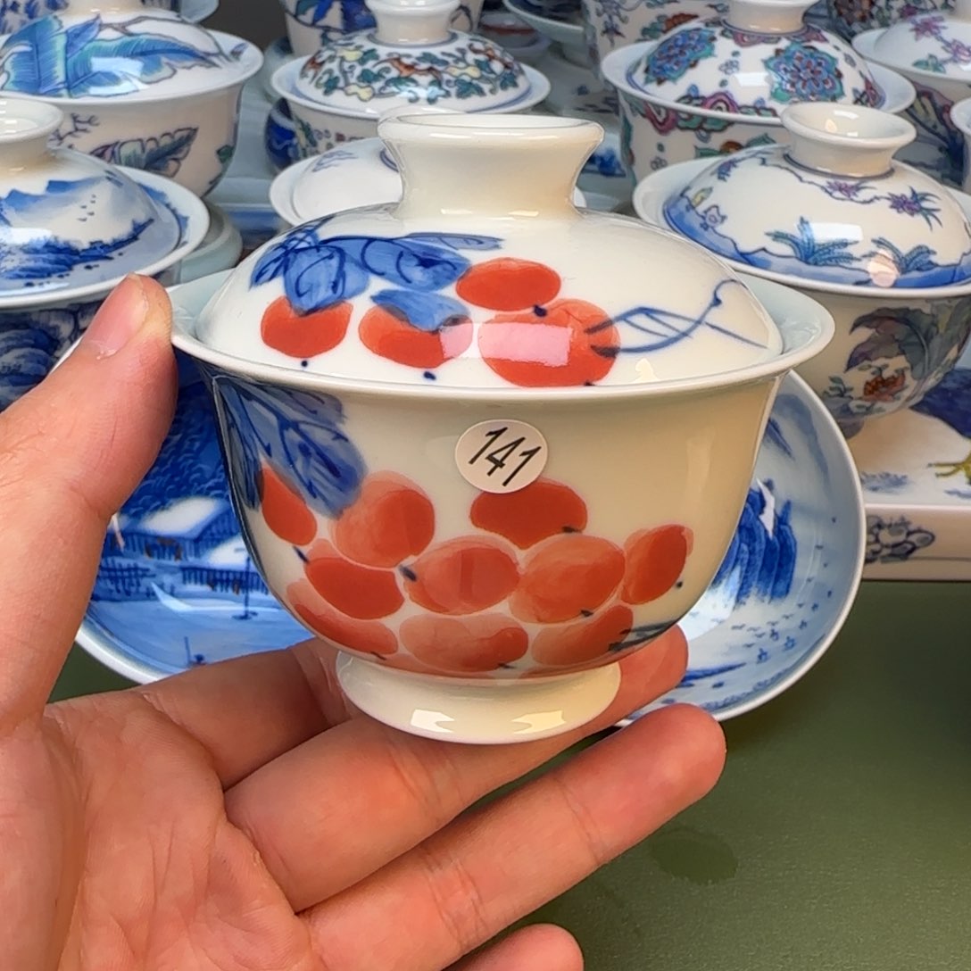 彦祖纯手工手绘茶具141