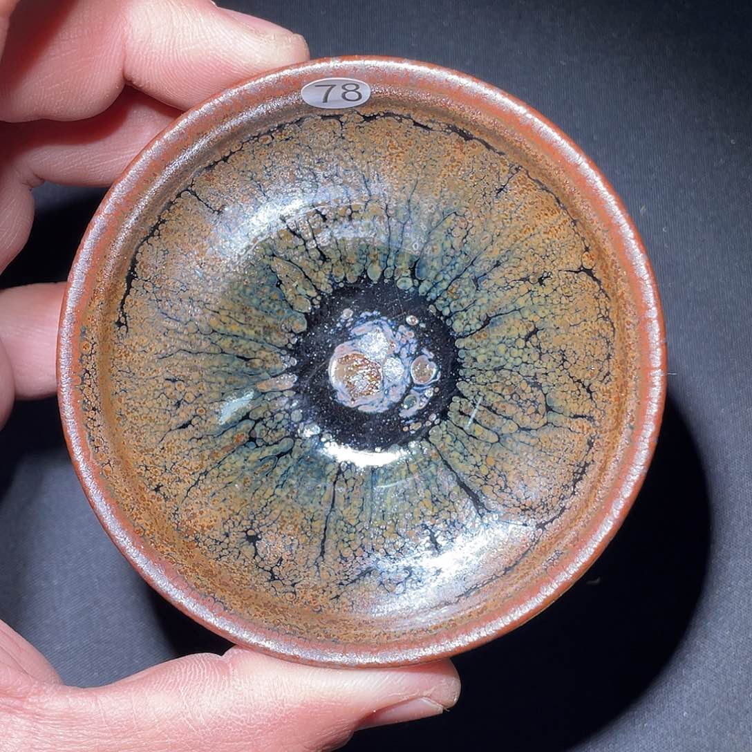 茶盏龙窑柴烧建盏78