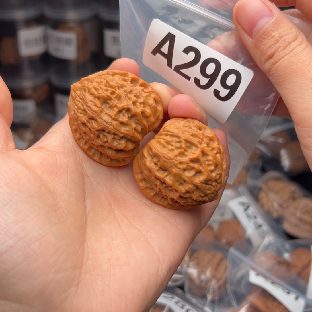 文玩核桃吊坠金牛41全品