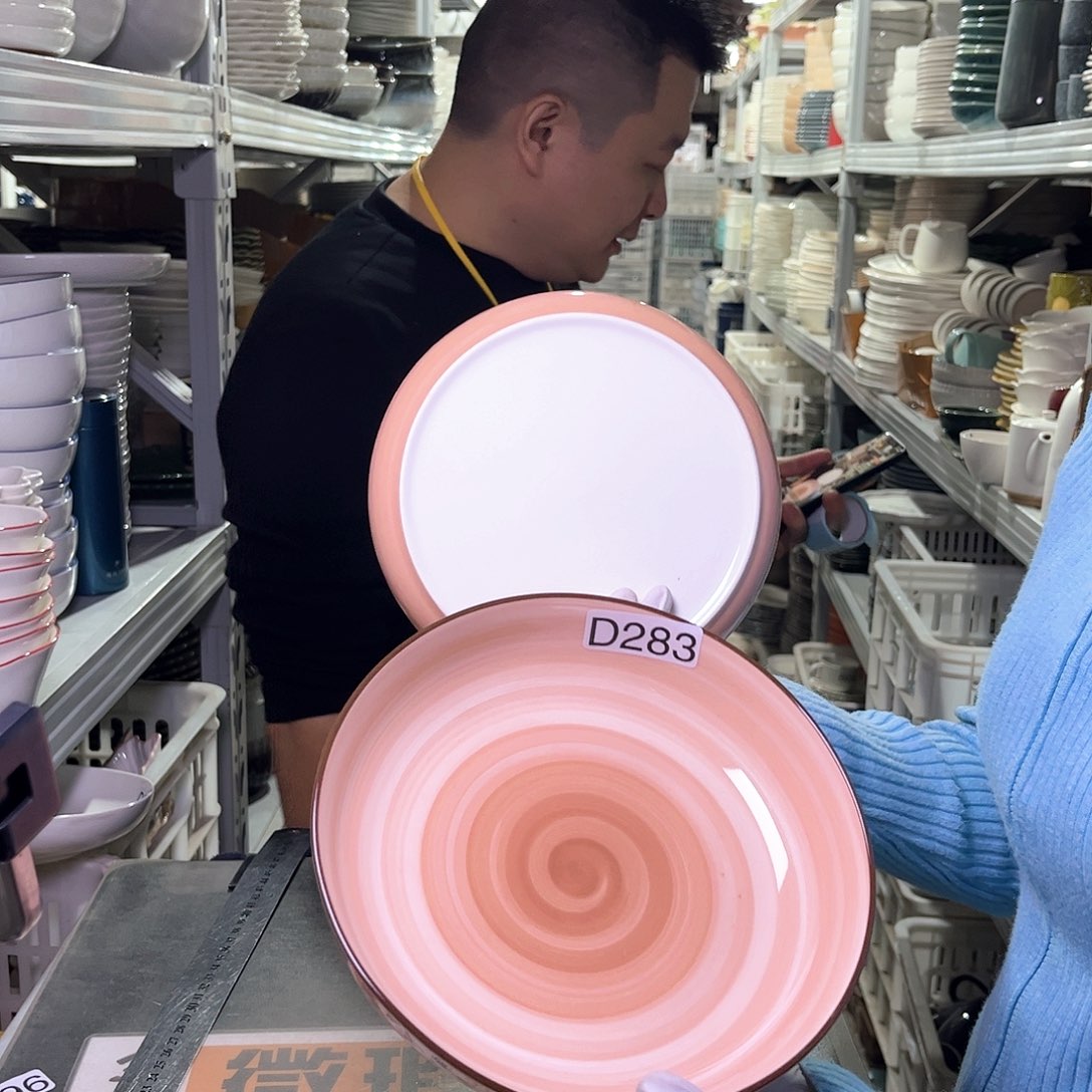 瓷片283               2大2小