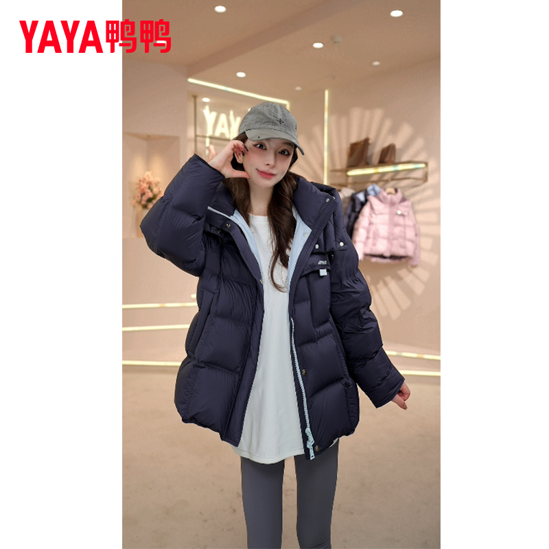 YAYA/鸭鸭加厚羽绒服女年冬季新款时尚百搭连帽中长面包服25Y078