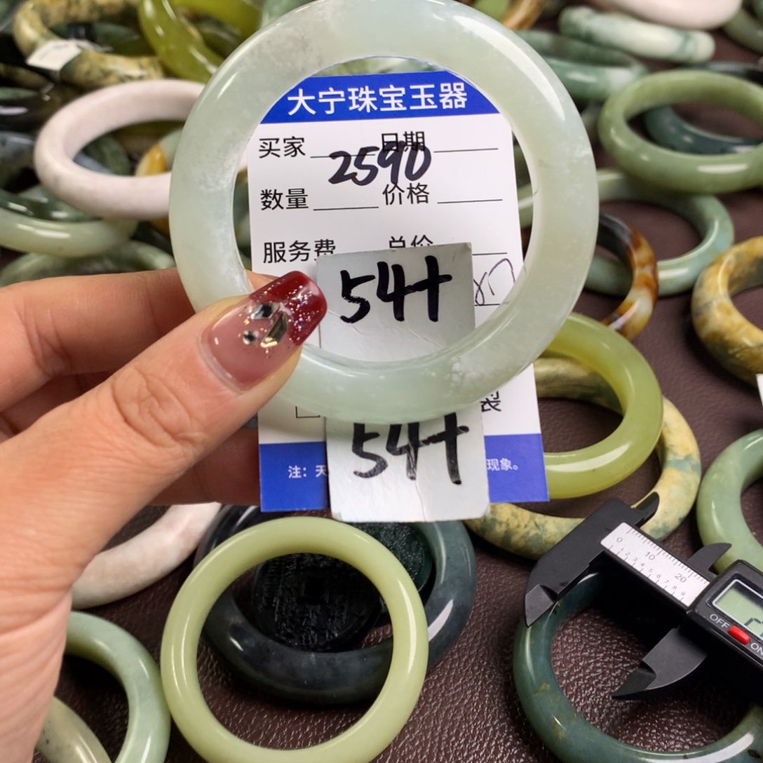 蛇纹石玉手镯未镶嵌2590