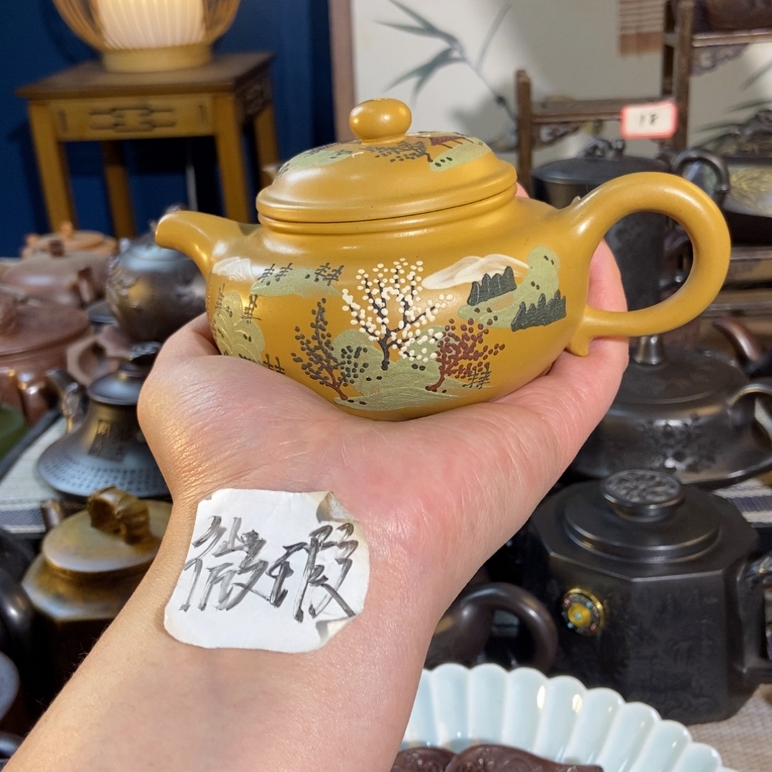 紫砂茶壶紫砂艺术