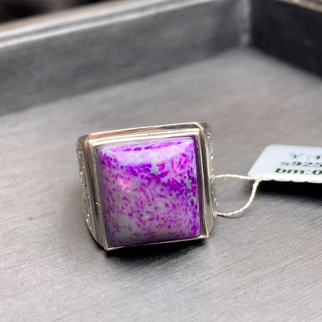 苏纪石（舒俱来）戒指银S925镶嵌