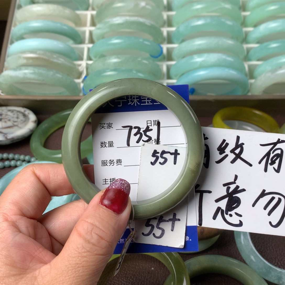 蛇纹石玉手镯未镶嵌7351