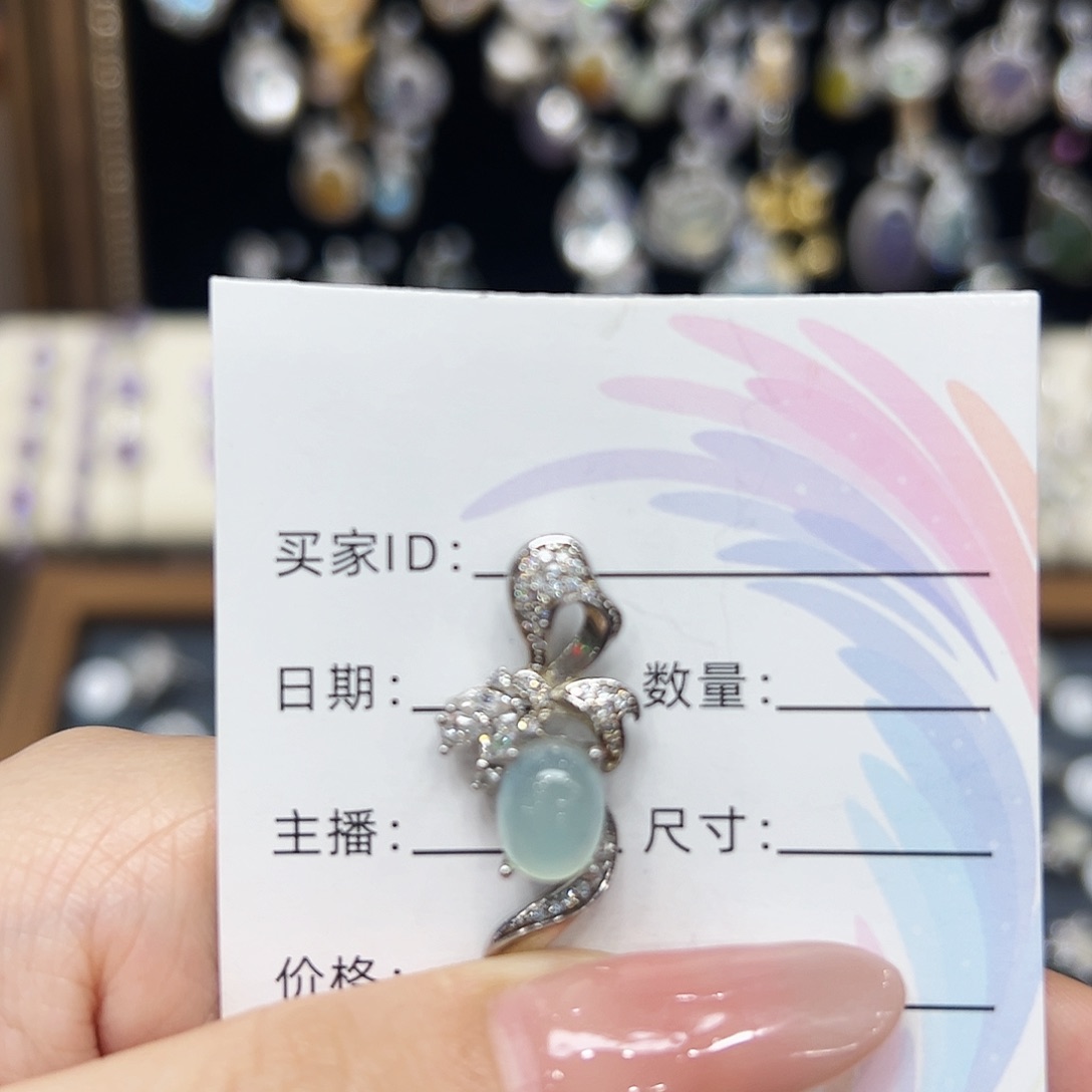 阿***空岫玉银S925镶嵌吊坠(不含链)
