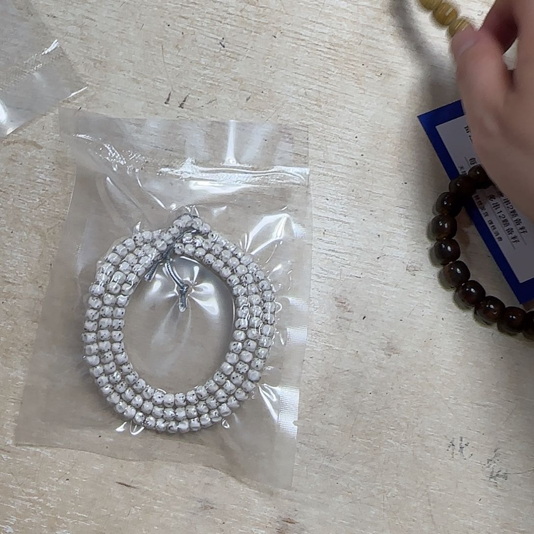 星月菩提吊坠W3