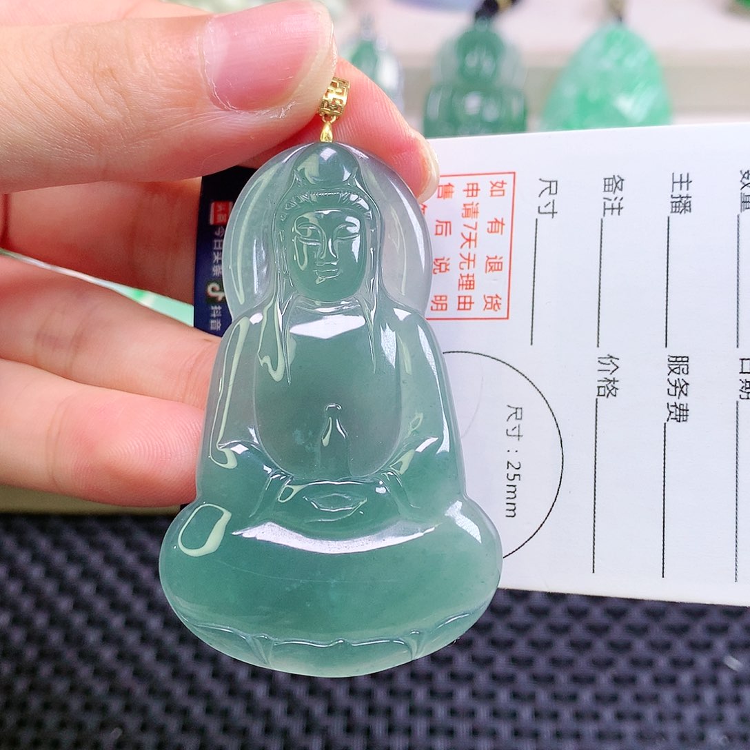 颈饰18K金镶嵌翡翠翡翠