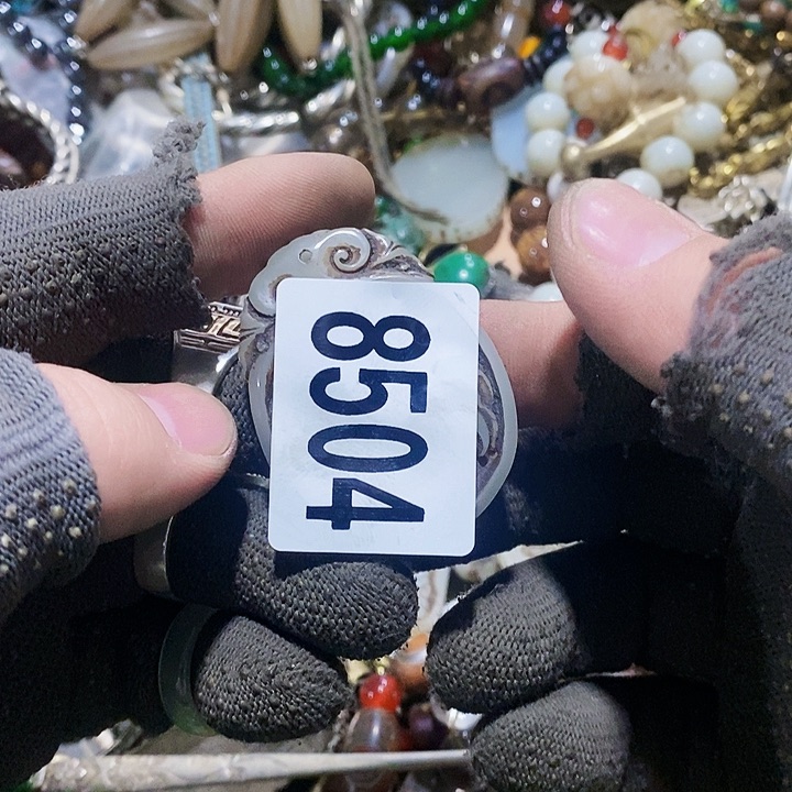 崔**？闪购活动活动活动活动8504