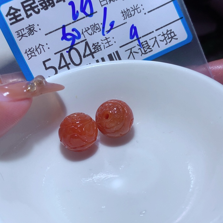 翡翠颈饰未镶嵌巧*你