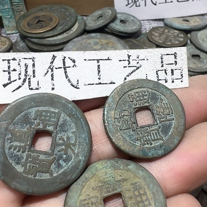铜云**泉现代工艺品花钱