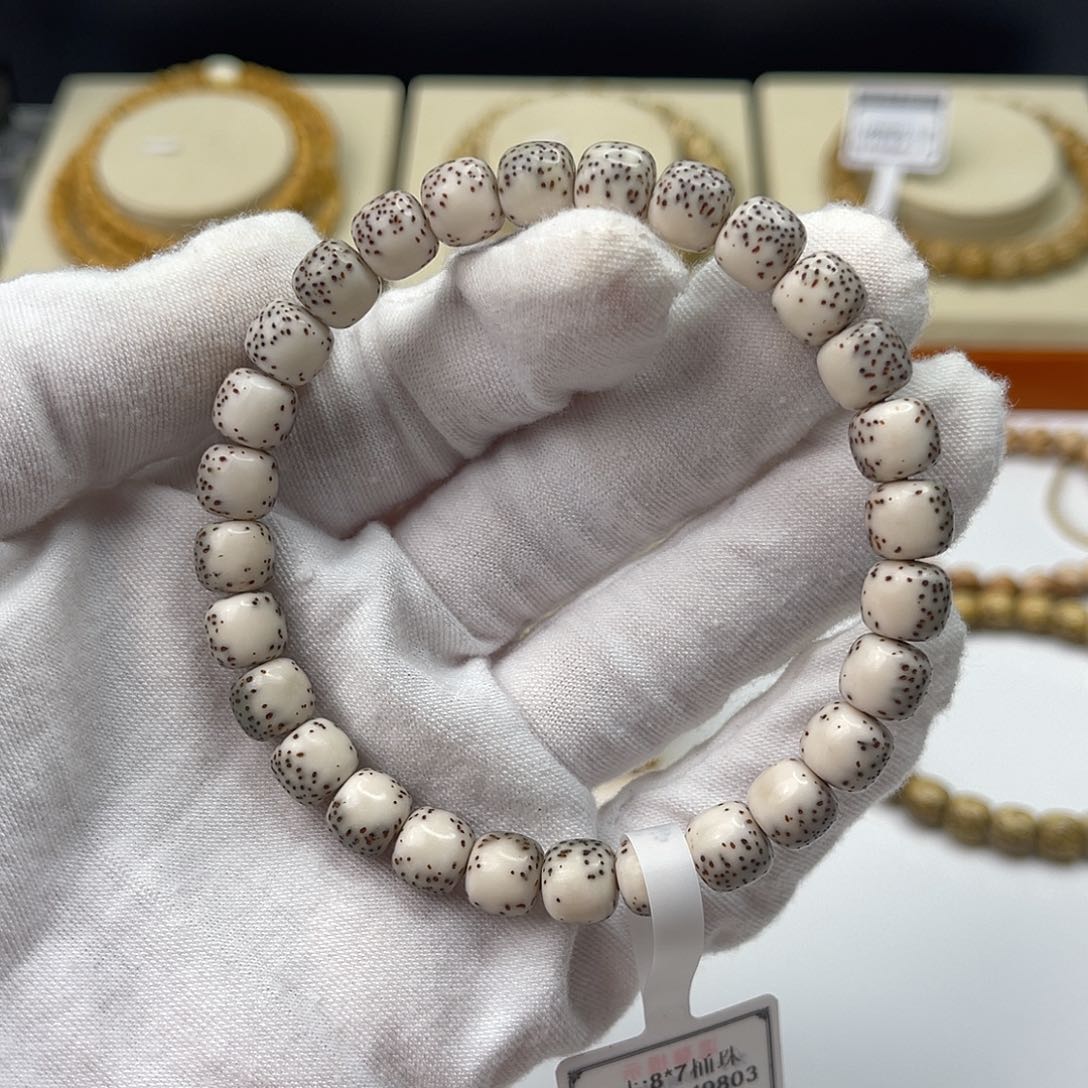 星月菩提吊坠半壁留白河豚