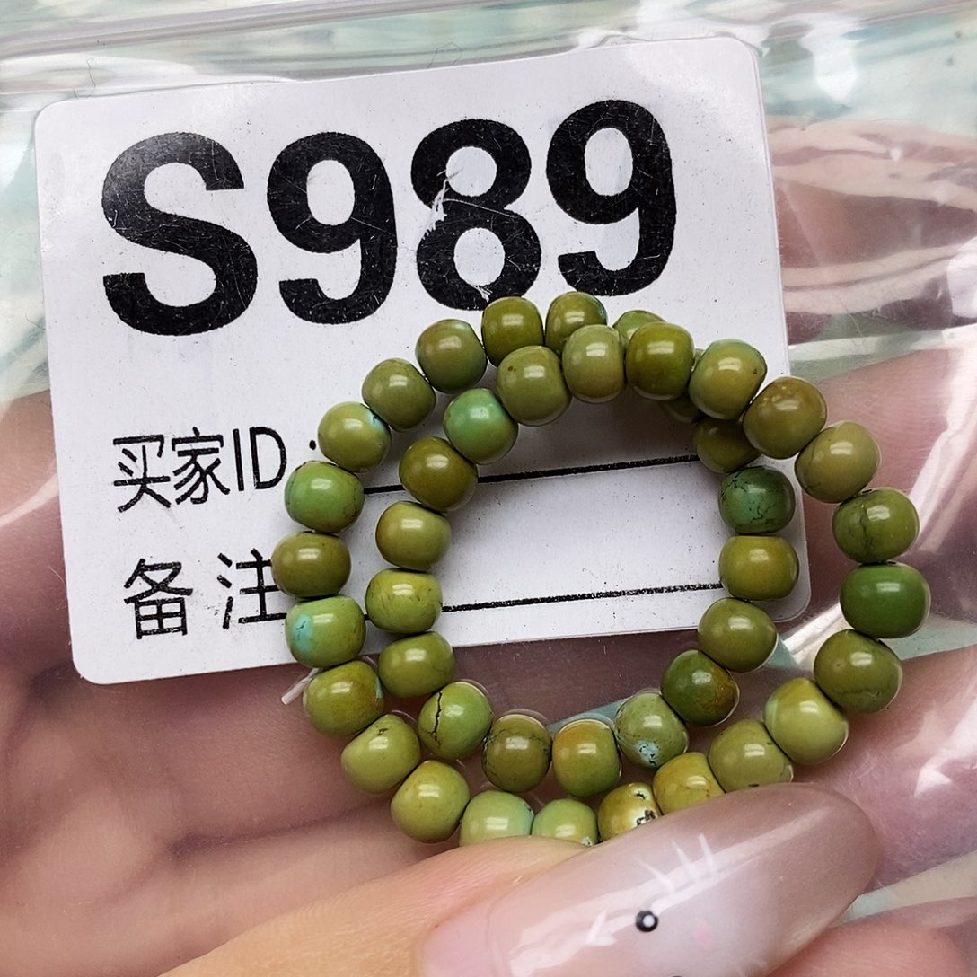 绿松石未镶嵌配饰