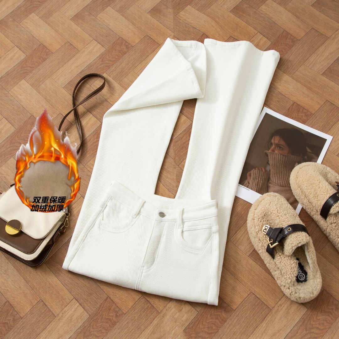【珍珠白】秋冬2025新款加绒保暖显瘦显高百搭经典百搭微喇牛仔裤女