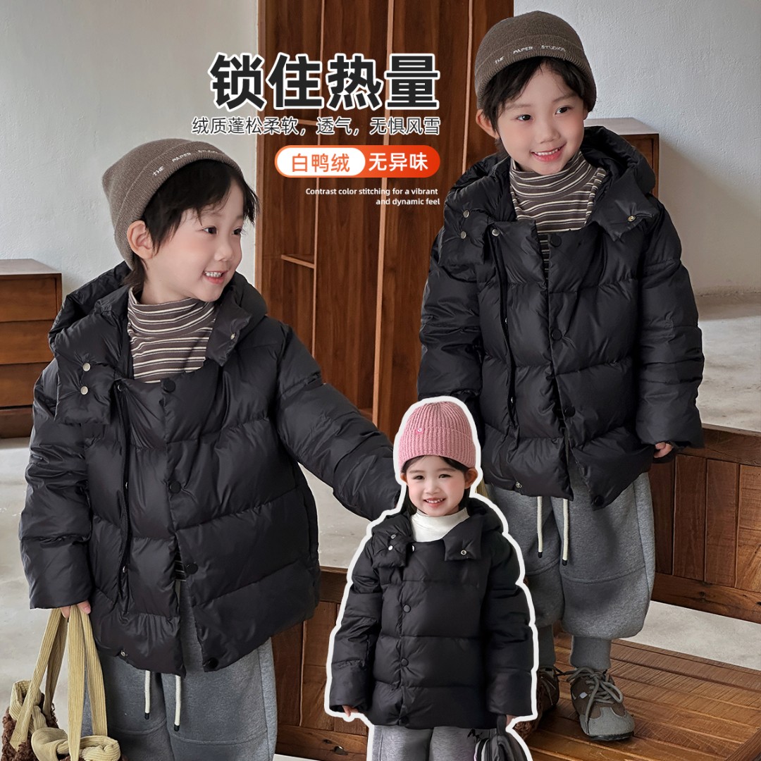 男童羽绒服加厚外套冬装新国标90白鸭绒休闲潮XXZ020悠悠童话童装