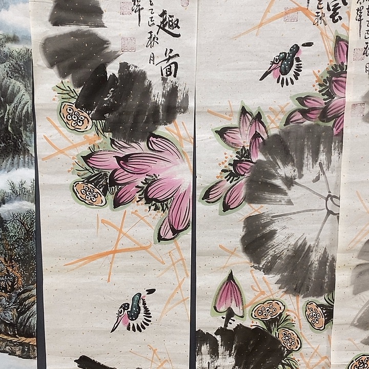 国画平价书画高辉34/138