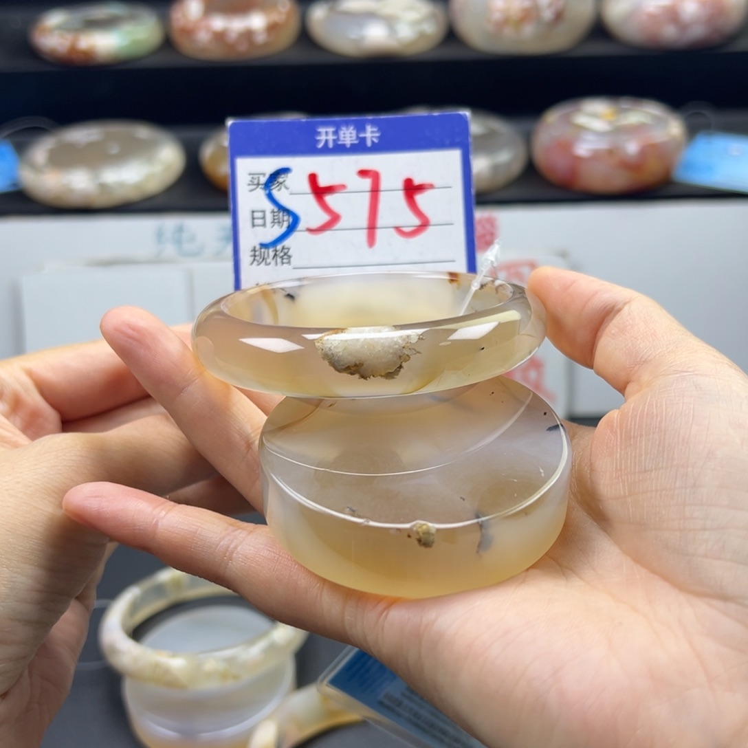 石英质玉手镯未镶嵌蒙***慧