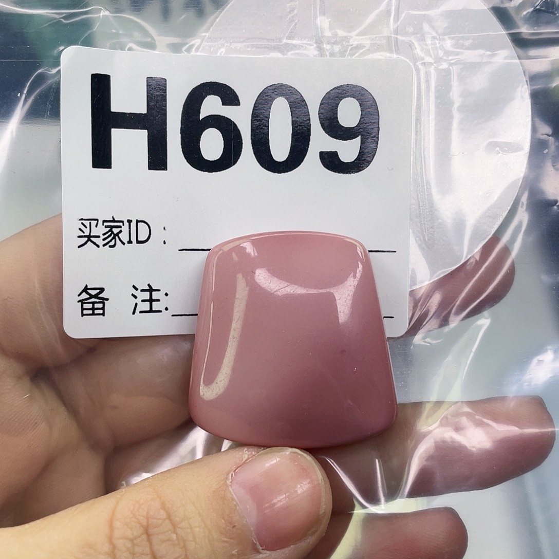 A空竹粉丝专享精品配珠