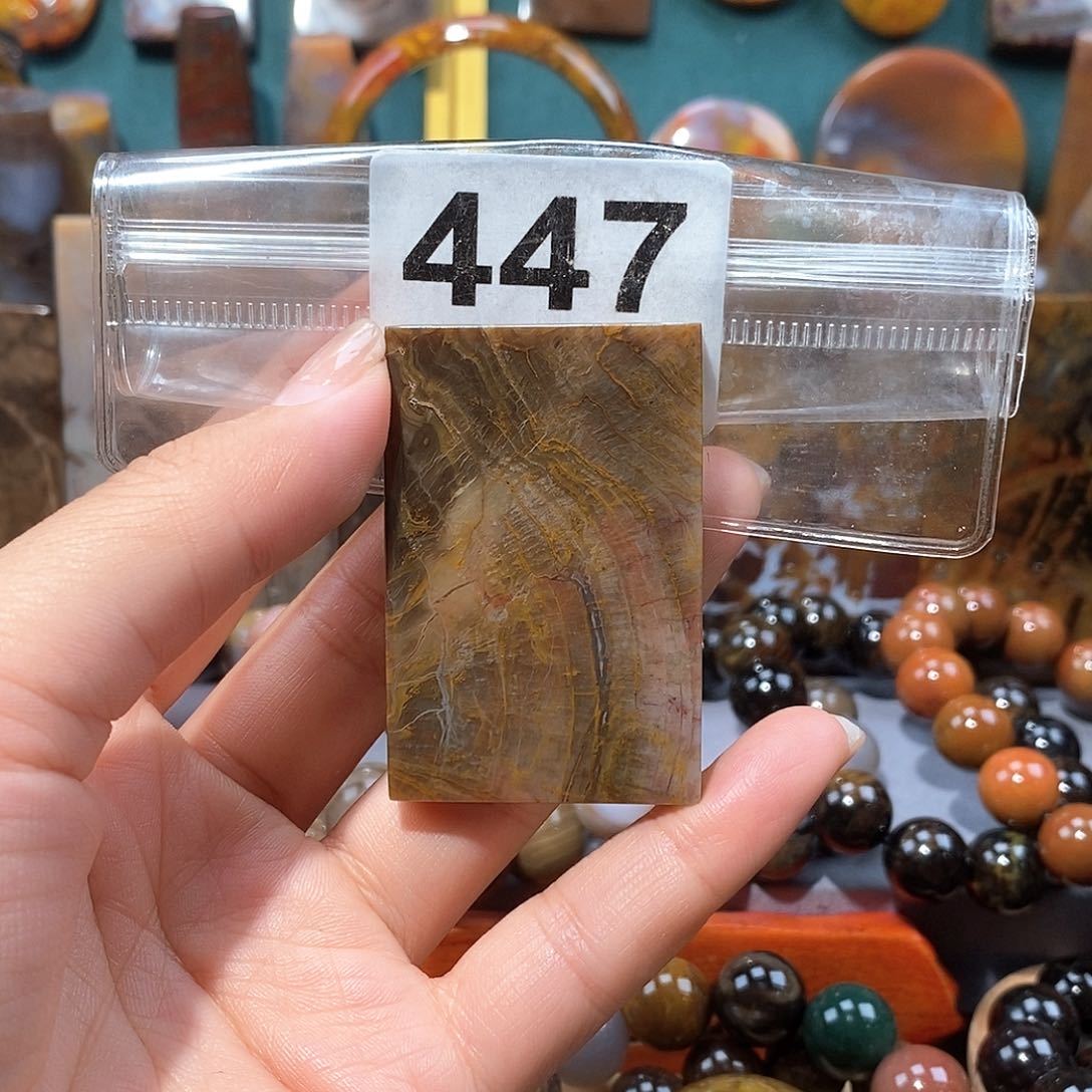硅化玉天然北票硅化玉牌子未镶嵌天然北票硅化玉牌子