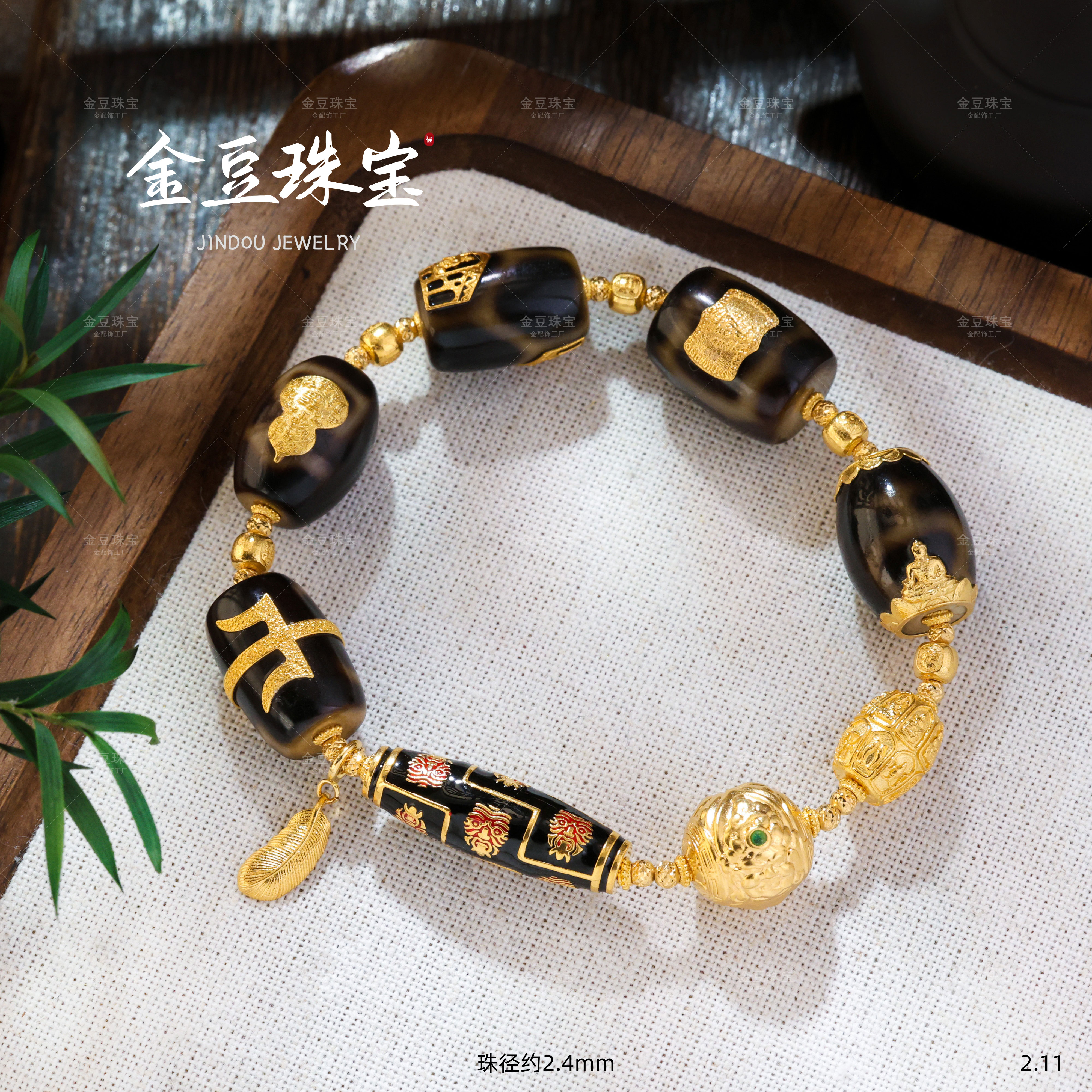 【金豆VIP】上升之力||18K金九眼扎基药师百福财库黑金无界玛瑙手串