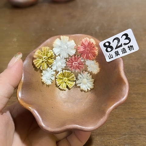 山泉造物手工制作柴烧823