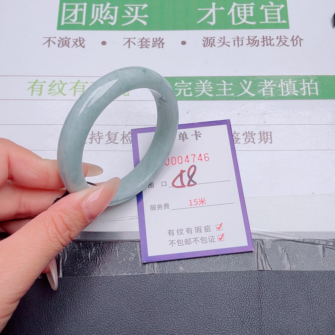 翡翠未镶嵌手镯翡翠未镶嵌手镯
