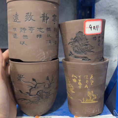 4［本产品默认微瑕品介意慎拍］9×11
