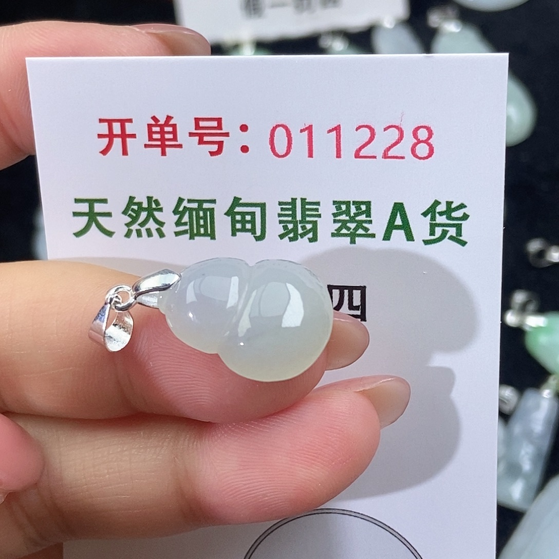 翡翠未镶嵌颈饰天然