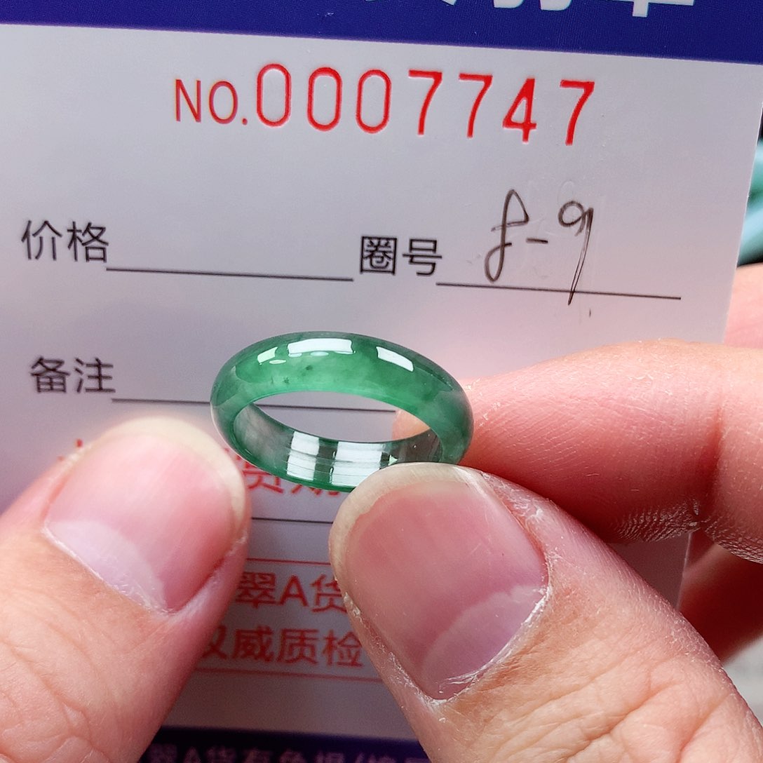 【闪购商品】翡翠戒指未镶嵌天然