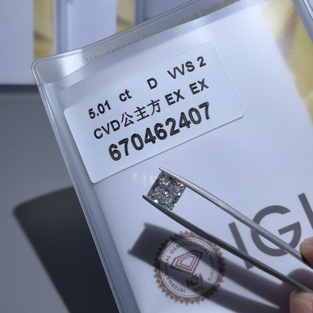 合成钻石裸石未镶嵌