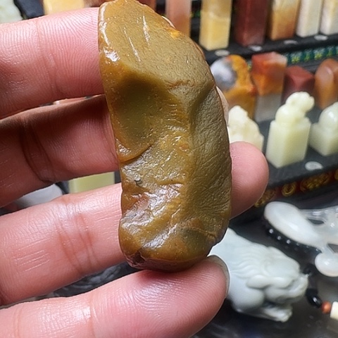寿山石白****）寿山坑头灰田